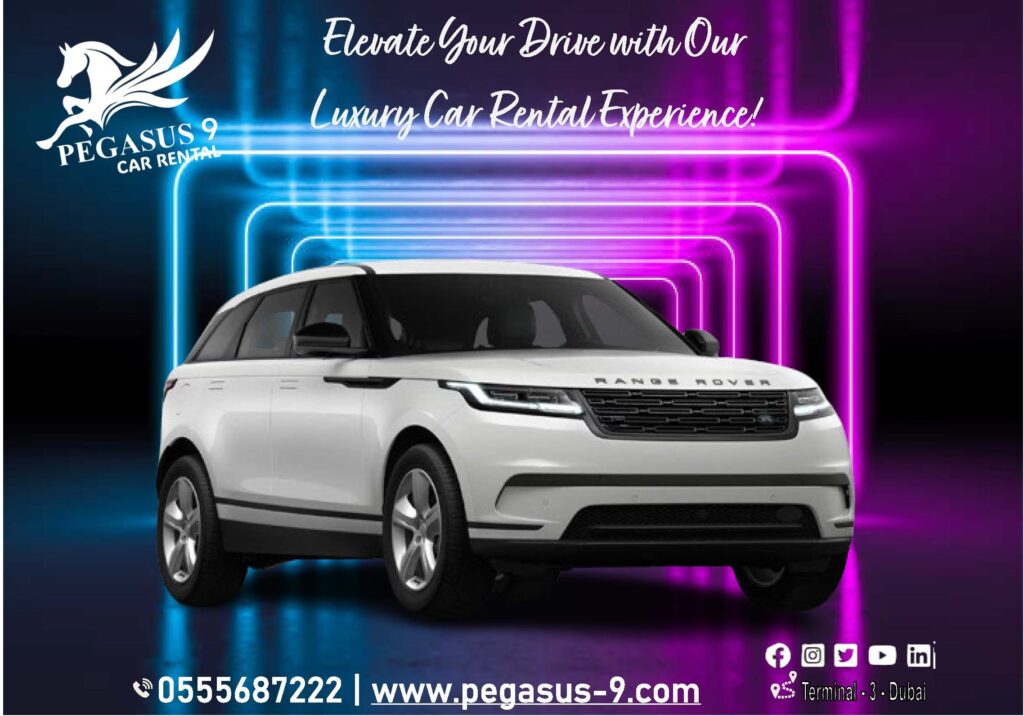 Rent Range Rover Velar in Dubai